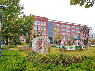 青岛市第二实验中学_山东省规范化学校_荣成市实验中学
